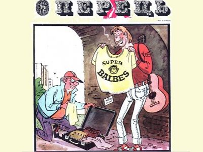 Фото ed-glezin.livejournal.com Фото ed-glezin.livejournal.com