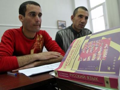 Мигранты. Фото: azat-party.info Мигранты. Фото: azat-party.info