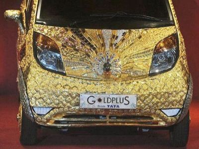 Авто. Фото: nevozmozhnogo.net Авто. Фото: nevozmozhnogo.net