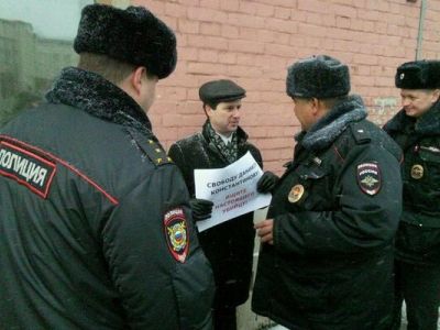 Акция в поддержку Даниила Константинова. Фото: twitter.com Акция в поддержку Даниила Константинова. Фото: twitter.com