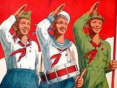 Пионерия. Фото: news2.ru Пионерия. Фото: news2.ru