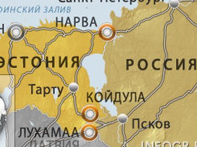 Эстония — Россия. Фото: newsgeorgia.ru Эстония — Россия. Фото: newsgeorgia.ru