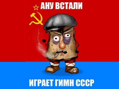 Засаленный Кожух. Карикатура из блога kvadratnyvatnik.livejournal.com Засаленный Кожух. Карикатура из блога kvadratnyvatnik.livejournal.com