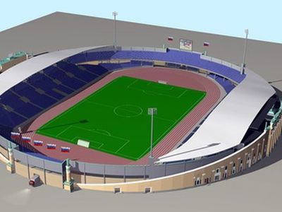 Центральный стадион в Екатеринбурге. Фото: stadiums.at.ua Центральный стадион в Екатеринбурге. Фото: stadiums.at.ua