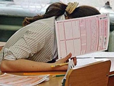 Экзамен. Фото: hopley.ucoz.ru Экзамен. Фото: hopley.ucoz.ru