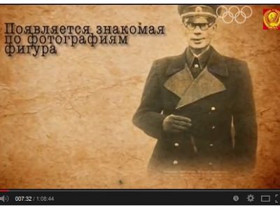 Кадр из ролика youtu.be/_YvTRX_Xrfk Кадр из ролика youtu.be/_YvTRX_Xrfk