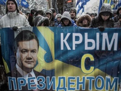 Митин в Симферополе. Фото: ria.ru Митин в Симферополе. Фото: ria.ru