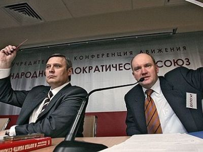 Фото kommersant.ru из блога vg-saveliev.livejournal.com Фото kommersant.ru из блога vg-saveliev.livejournal.com