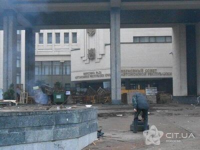 Захват крымской рады. Фото cit.ua Захват крымской рады. Фото cit.ua