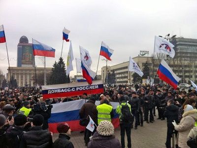 Митинг в Донецке. Фото: "Новости Донбасса" Митинг в Донецке. Фото: "Новости Донбасса"