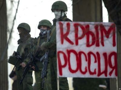 Военные в Крыму. Фото: АР Военные в Крыму. Фото: АР