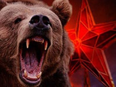 Россия-агрессор. Фото: forum.segodnya.ua Россия-агрессор. Фото: forum.segodnya.ua