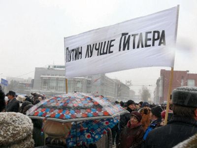 Путин — Гитлер. Фото: kissmybabushka.com Путин — Гитлер. Фото: kissmybabushka.com