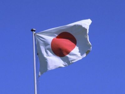 Флаг Японии Флаг Японии