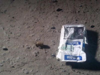 Фото с места убийства Александра Музычко Фото с места убийства Александра Музычко