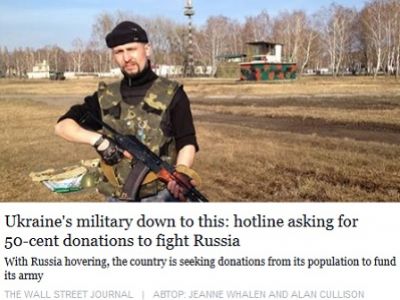 Скриншот из фейсбука Юрия Санберга Скриншот из фейсбука Юрия Санберга