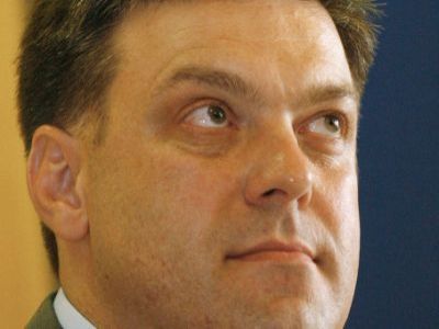 Тягнибок. Фото: historyfoundation.ru Тягнибок. Фото: historyfoundation.ru