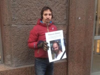 Акция памяти погибших на Майдане. Фото: twitter.com Акция памяти погибших на Майдане. Фото: twitter.com