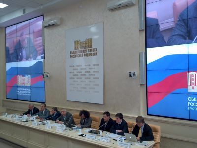 Слушания в Общественной палате Слушания в Общественной палате