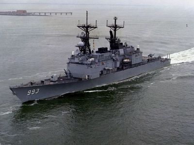Военный корабль. Фото: m.newsru.com Военный корабль. Фото: m.newsru.com