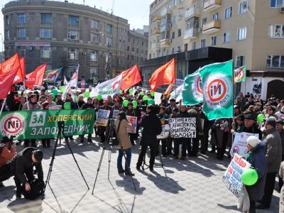 Акция в защиту Хопра. Фото: savekhoper.ru Акция в защиту Хопра. Фото: savekhoper.ru