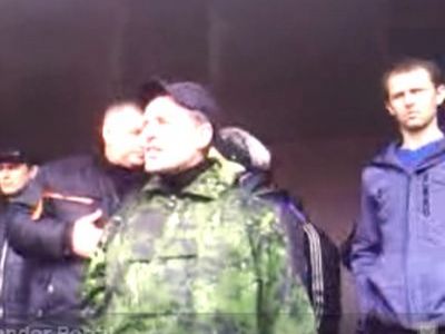 Горловка. Фото: кадр канала RT Горловка. Фото: кадр канала RT