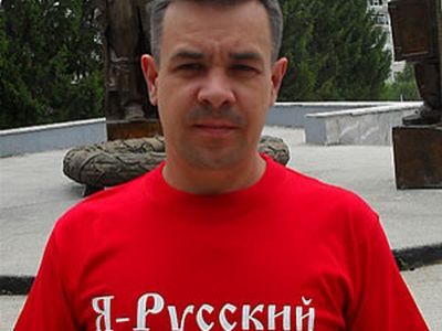 Усков. Фото: Знак.com Усков. Фото: Знак.com