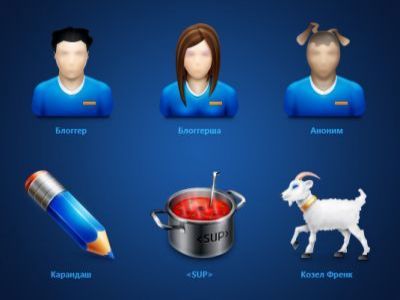 ЖоЖо. Изображение: tjournal.ru ЖоЖо. Изображение: tjournal.ru