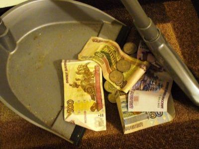 Деньги. Фото: fotokonkurs.ru Деньги. Фото: fotokonkurs.ru