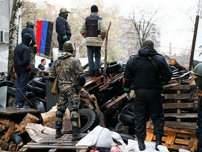 Славянск. Фото из блога vg-saveliev.livejournal.com Славянск. Фото из блога vg-saveliev.livejournal.com