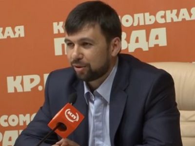 Денис Пушилин Денис Пушилин