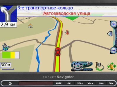 Навигатор. Фото: gps.mob.ua Навигатор. Фото: gps.mob.ua