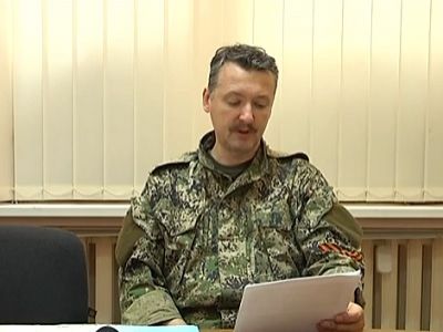 Игорь Стрелков (он же Гиркин). Кадр из ролика youtu.be/KIHdrSm6jrU Игорь Стрелков (он же Гиркин). Кадр из ролика youtu.be/KIHdrSm6jrU