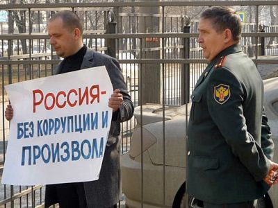 Пикет Селиванова. Фото: Виктор Шамаев, Каспаров.Ru Пикет Селиванова. Фото: Виктор Шамаев, Каспаров.Ru