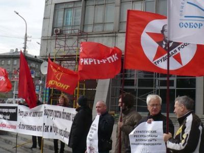 Пикет за социальную справедливость. Фото: Кирилл Брагин, Каспаров.Ru Пикет за социальную справедливость. Фото: Кирилл Брагин, Каспаров.Ru