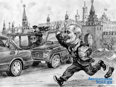 Михалков. Фото: litrossia.ru Михалков. Фото: litrossia.ru