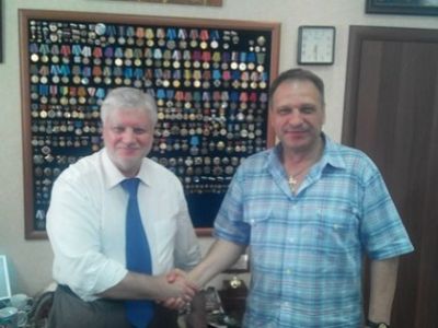 Сергей Миронов, Владимир Громов и медали Сергей Миронов, Владимир Громов и медали