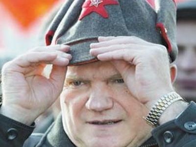 Зюганов. Фото: blogs.privet.ru Зюганов. Фото: blogs.privet.ru