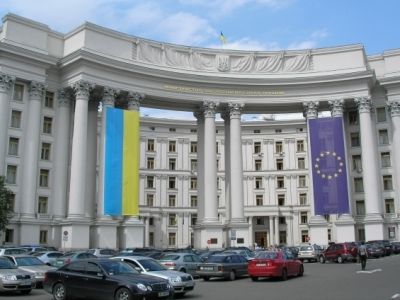 Министерство иностранных дел Украины (www.unian.net) Министерство иностранных дел Украины (www.unian.net)