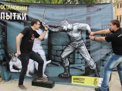 Остановим пытки! Фото: Комитет против пыток Остановим пытки! Фото: Комитет против пыток