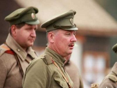 Стрелков-Гиркин - реконструктор Стрелков-Гиркин - реконструктор