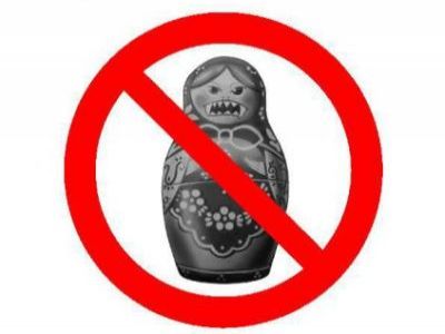 Российское. Фото: volga-tv.ru Российское. Фото: volga-tv.ru