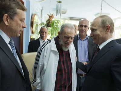 Путин и Фидель Путин и Фидель
