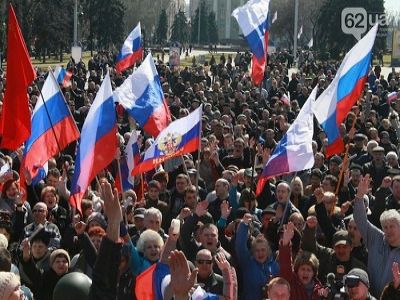 Митинг за Новороссию — Донецк Митинг за Новороссию — Донецк