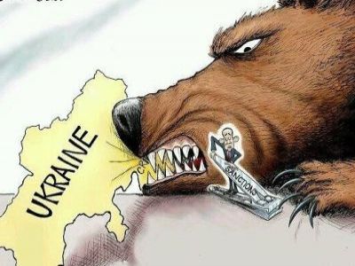 Санкции. Фото: pikabu.ru Санкции. Фото: pikabu.ru