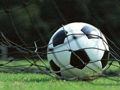 Футбольный мяч. Фото: mediazavod.ru Футбольный мяч. Фото: mediazavod.ru