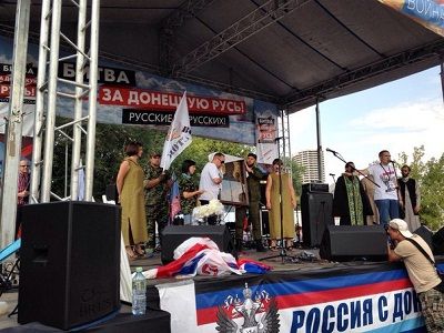 Митинг "За русский Донбасс", Москва, 2.08. Источник - http://d-v-sokolov.livejournal.com/1083078.html Митинг "За русский Донбасс", Москва, 2.08. Источник - http://d-v-sokolov.livejournal.com/1083078.html