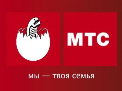 МТС. Фото: mts-govno.info МТС. Фото: mts-govno.info