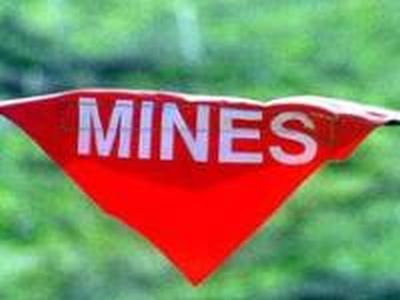 Мины. Фото: osinform.ru Мины. Фото: osinform.ru