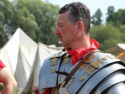 Гиркин (Стрелков) - реконструктор. Источник - http://i.t30p.ru/ Гиркин (Стрелков) - реконструктор. Источник - http://i.t30p.ru/